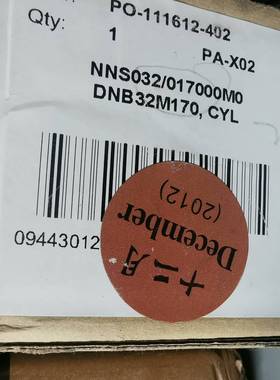 可维修气缸  NNS032/017000M0