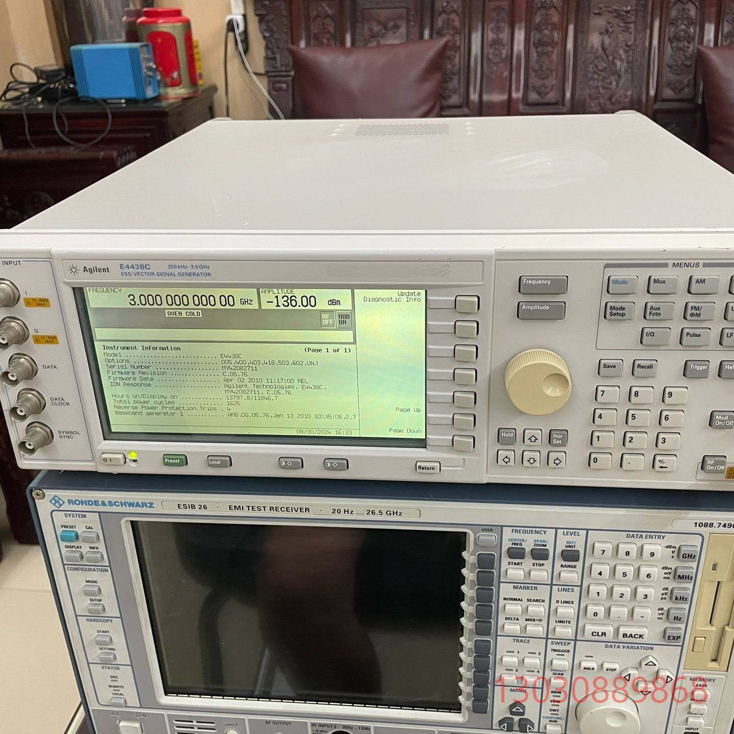 可维修安捷伦E4438C信号发生器选件503 602 UNJ，