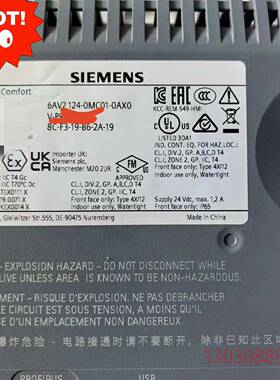 维修TP1200 TP700 TP1500 TP170议价