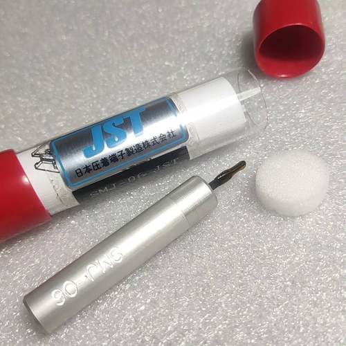 可维修退针器 JST退针器 端子插拔器SMJ-06，全