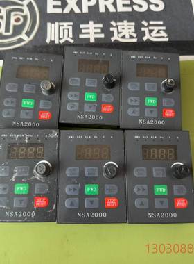 可维修能士  NSA2000  小板  变频器面板