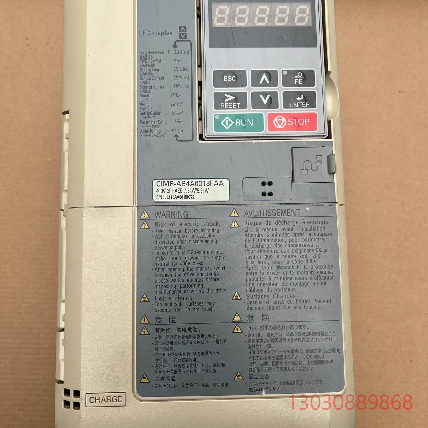 可维修CIMR-AT4A0018FAA 安川变频器A1000系列