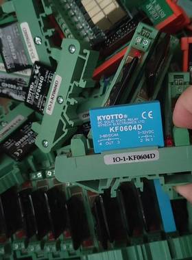 可维修全新原全新原装 台湾凯优特KYOTTO 固态