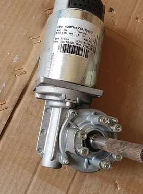 可维修德玛格跑车减速机AOMPI40