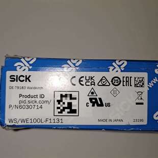 可维修SICK WS/WE100L-F1131 西克进口对射光