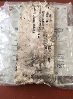 可维修LUETZE 隔离继电器耦合继电器一个，实