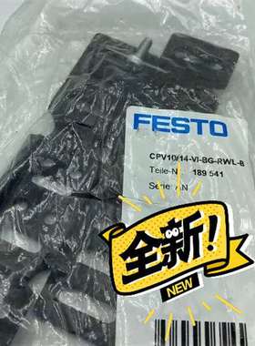 可维修CPV10/14-VI-BG-RWL-B 189541现货