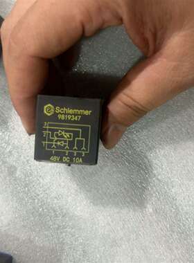 可维修中联吊车配件起重机 schlemmer电磁阀插