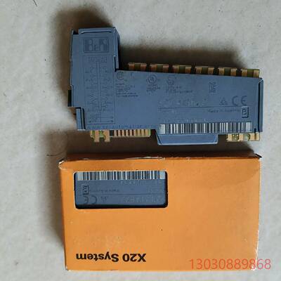 可维修贝加莱pLCx20A14622一共两个一个有包装一