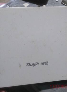 可维修锐捷睿易RG-EAP202，企业级千兆吸顶AP千