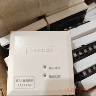 可维修尼特8259C输入输出模块，全新未使用，
