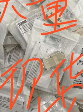 可维修工程剩余菲尼克斯CAN接头+SUBCON-PLUS-CAN/