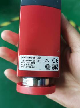 可维修普发全量程真空计PKR360，现货发PTT021400