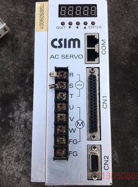 CSIM伺服驱动器7SBS09001议价