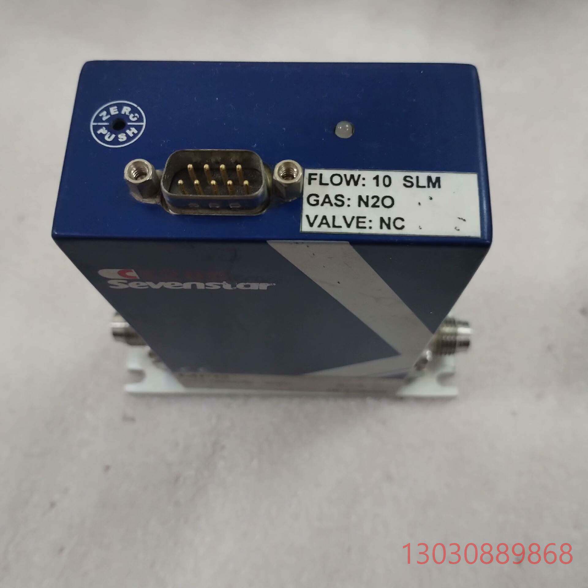可维修七星流量计CS200A，N2O 10SLM，拆机功能包