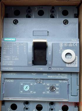 塑壳断路器3VA1220-5EF32-0AA0，1议价