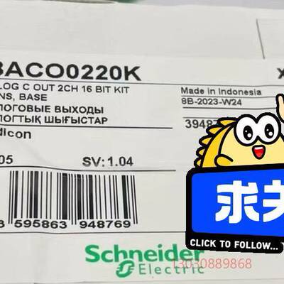 可维修STBACO0220K  STBPDT3100K