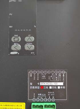 可维修可控硅功率调整器 BTK-AC32J-100A议价