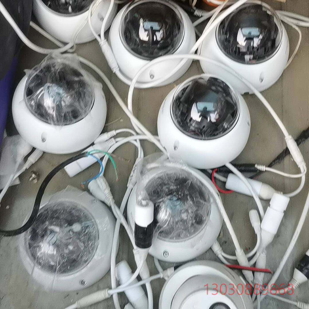 可维修大华防爆半球HDBW1230R-V2     6mm