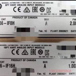 可维修1756 1756 IF16H 罗克韦尔模块 IF8H