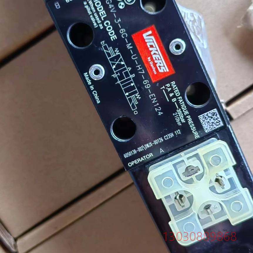 可维修全新原装DG4V-3-6C-M-U-H7-69-EN124,