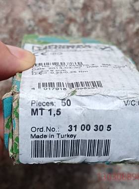 可维修全新菲尼克斯3100305 MT1.5微型端子现货