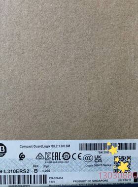 可维修5069-L310ERS2，全新