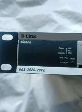 可维修D-Link DGS-3620-28PC友讯千兆万兆交换机，
