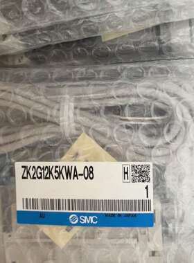可维修SMC全新原装ZK2G12K5KWA-08真空发生器，现