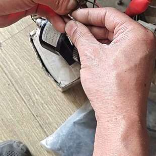 可维修Sach-Nr.00-05-4-243