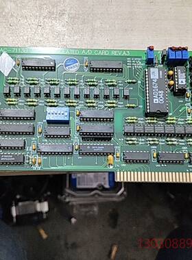 可维修DAC-7113B 32H  工控 现拆 100块钱￥ 有2