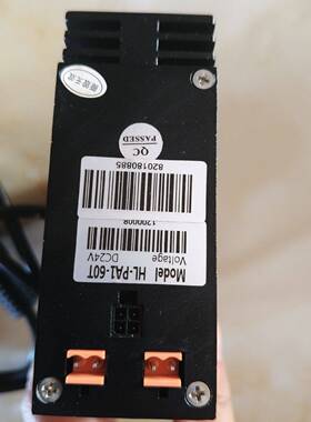 可维修Ellinvision