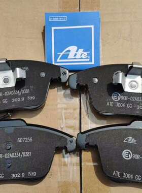 可维修ATE 大众 奥迪 途锐 Q7 卡宴 A8 D4  Q5 A