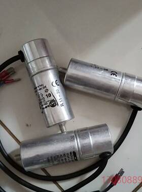 可维修MLR25 L40 进口带线电容  带插头