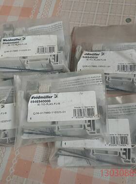 可维修WEIDMULLER RJ45插座，8946940000；I