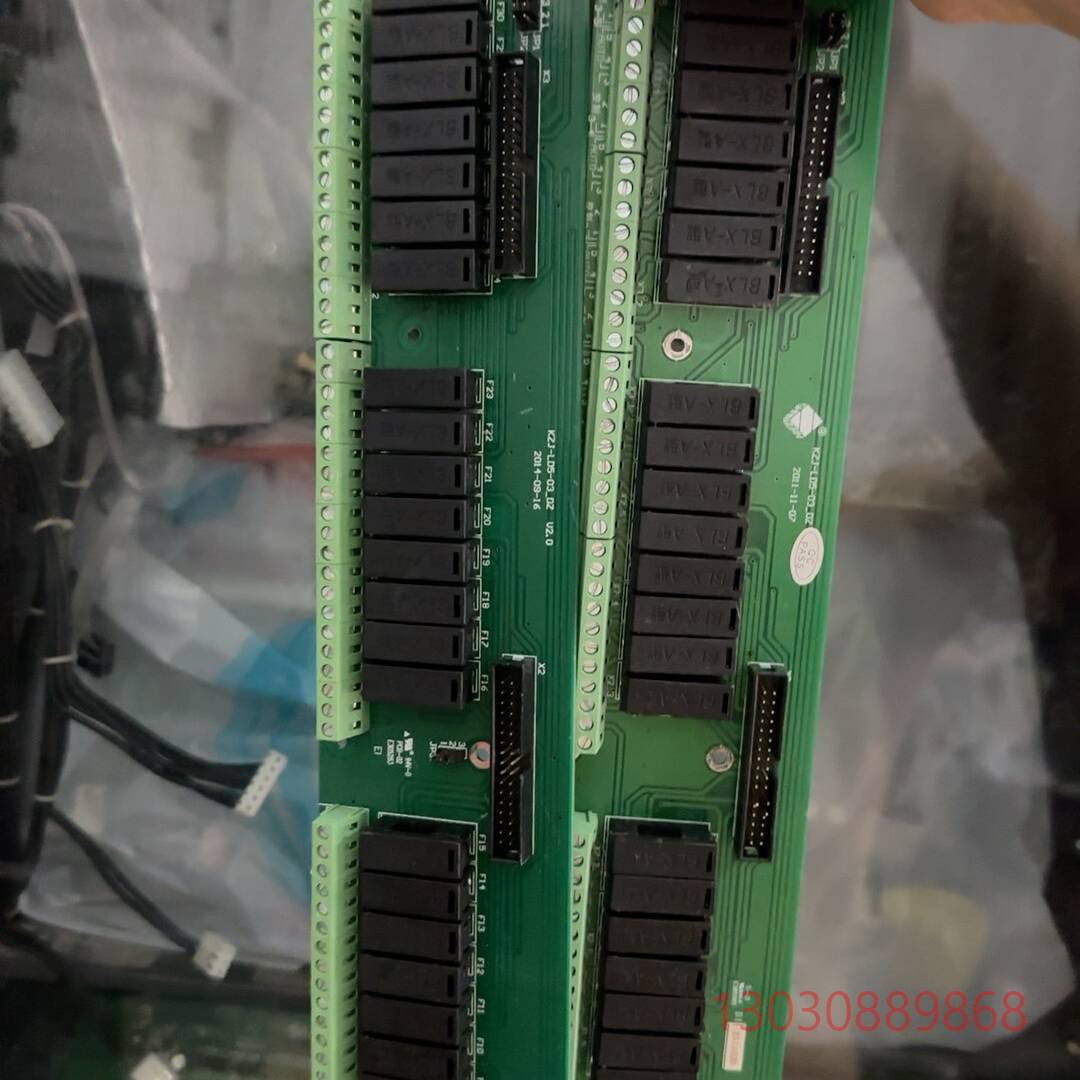 可维修泛海三江多线盘