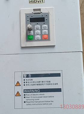 可维修HiDvit华驱变频器，A5T18.5B/22PB