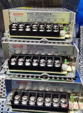 可维修新星POWERLD 24V6A GST-H150S24M拆机