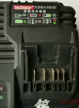 可维修techway锂电池充电器