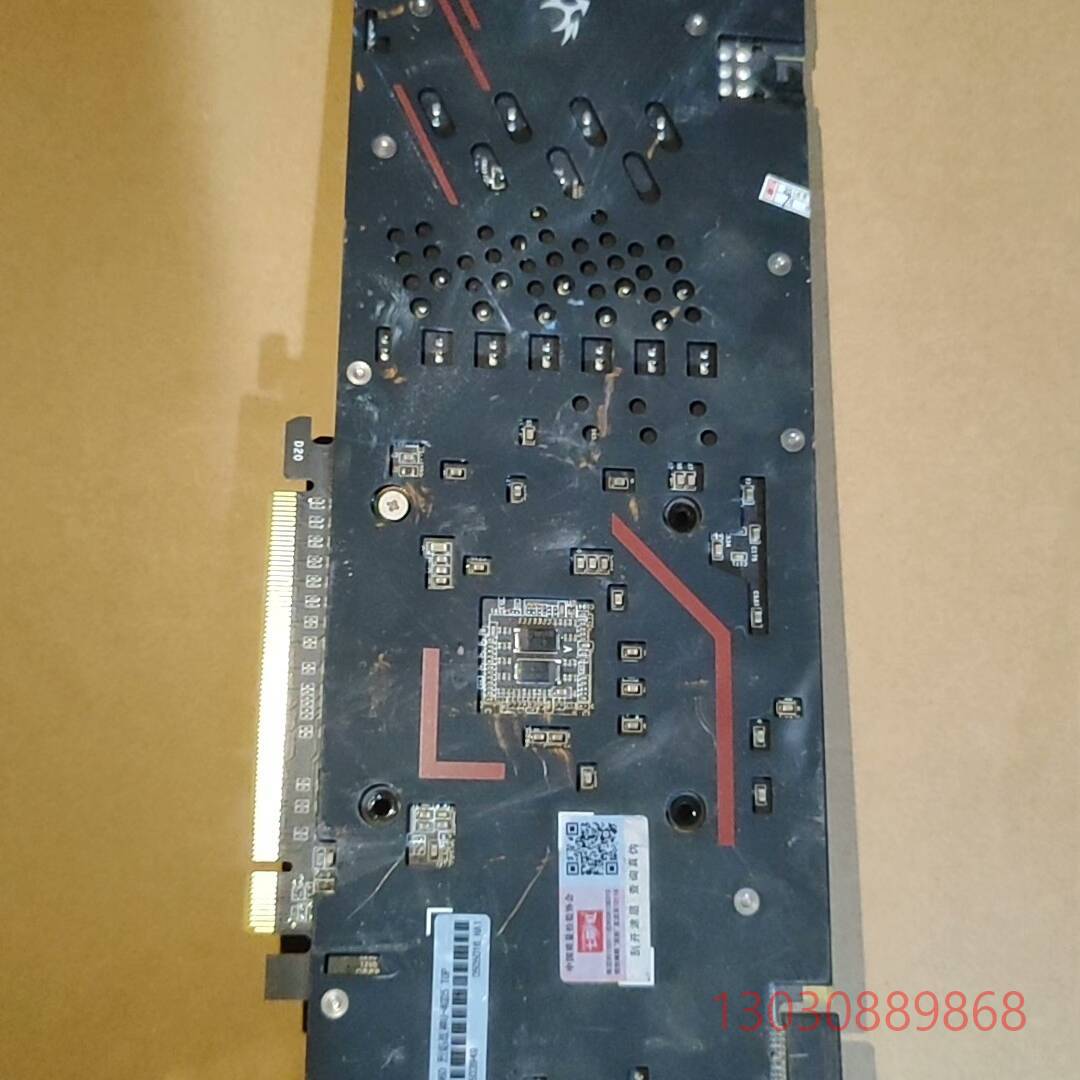 可维修七彩虹 960 4G