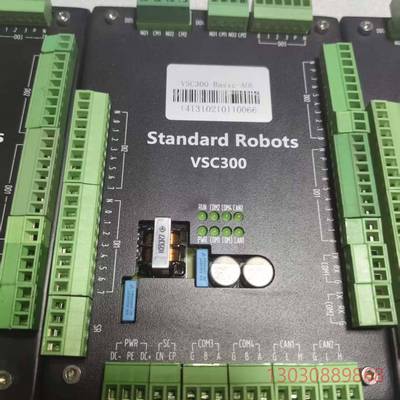 可维修Standard Tobots