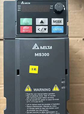 可维修VFD7A5MS21ANSAA台达ms300系列，220v1