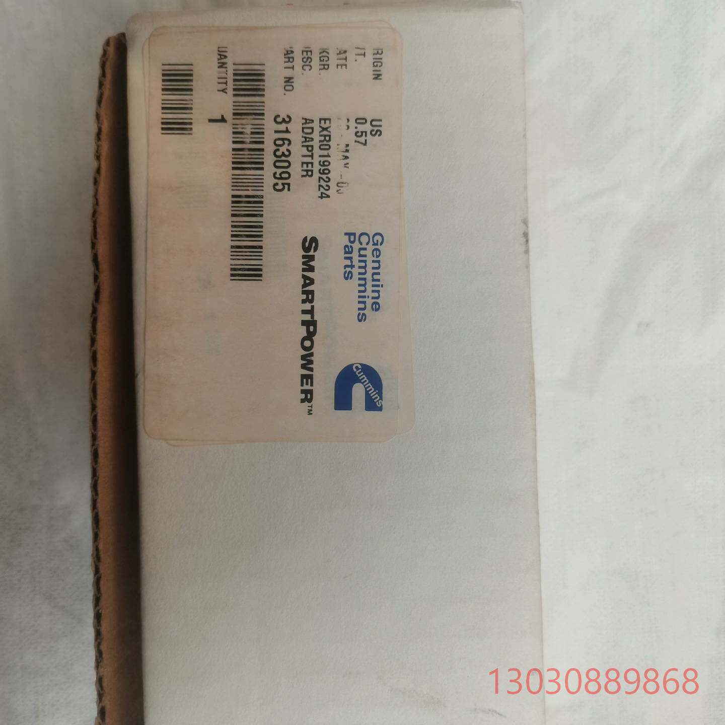 可维修Cummins 数据链路适配器   3163095，全新原