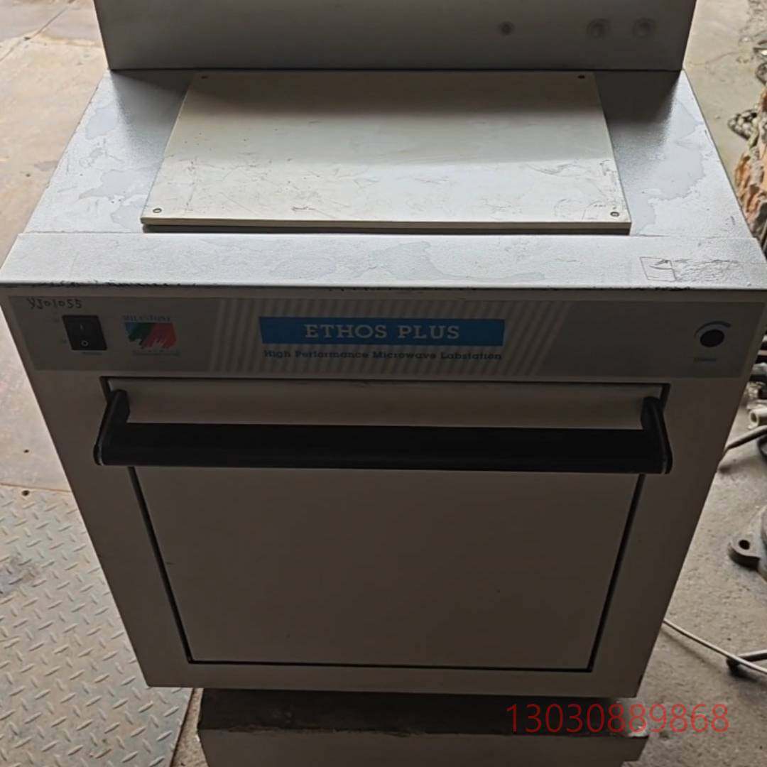 可维修Milestone/麦尔斯通 Ethos plus 2微波消