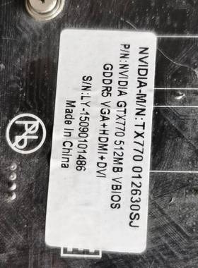可维修拆机一张GTX770    512MB显卡，功能完好