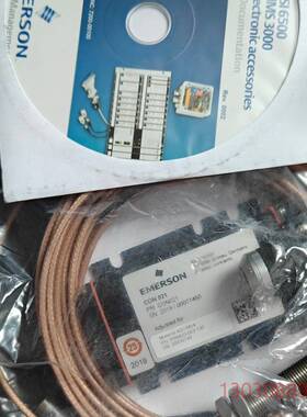 可维修EMERSON PR6423/003-130 CON021