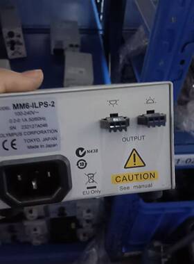 可维修奥林巴斯MM6-ILPS-2光源，出自日本制造