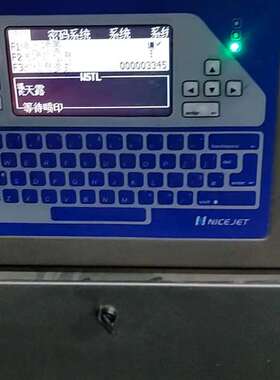 可维修9新A400plus，有带清洗泵。质量稳定，买