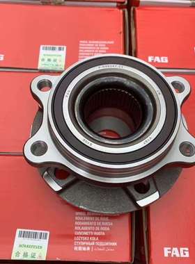 可维修德国 FAG 奥迪A4L B8 A5 A7 S5 S6  Q