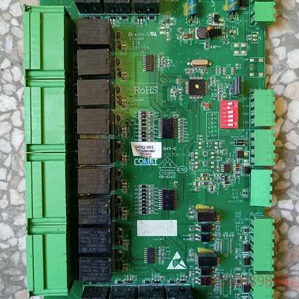 可维修LY1603 SYDQ-001 E123995 E32299